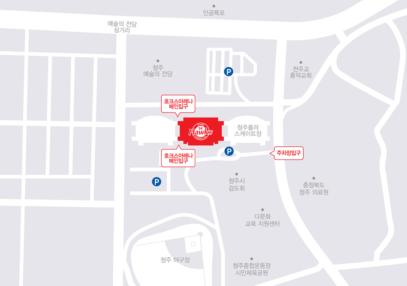 장애인스포츠지원센터 핸드볼 경기장 약도